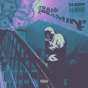 Entspannt (feat. TaskeRaps)