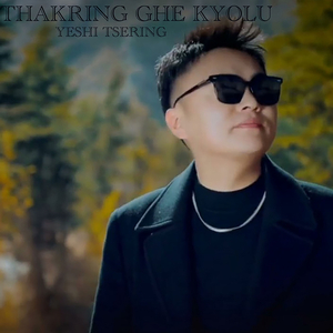Thakring Ghe Kyolu