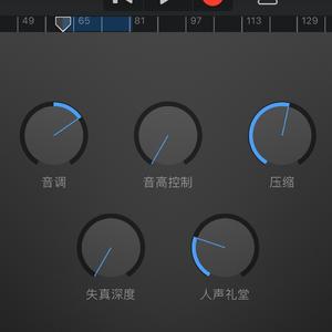 光阴的故事2.wav