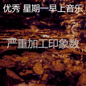 柔和的办公室时刻