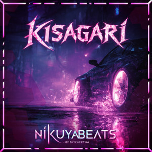 Kisagari