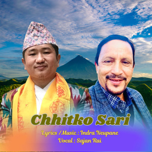 Chhitko Sari (Acoustic Version)