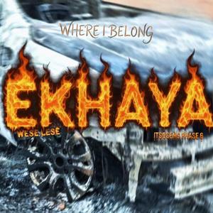 Ekhaya