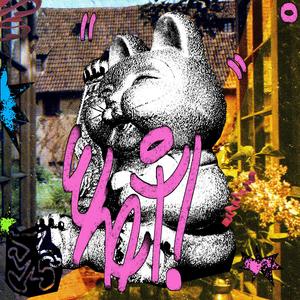 what! (feat. Nia Varan, DEVIOUSTRIP, Yahya Kisana & Need a Flex)