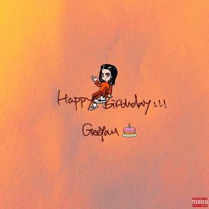 写给20岁鸡盐的信