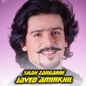 Shah Zargare (1)
