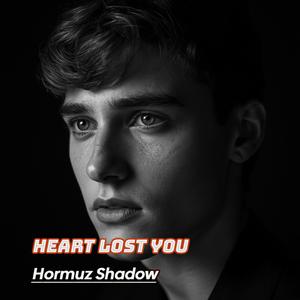 The Day You Stopped Trying