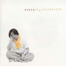 향기로운 뒷모습