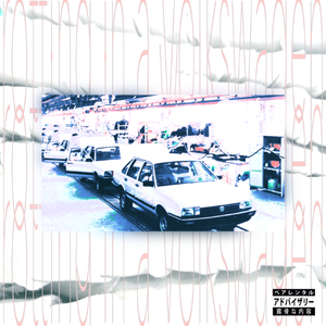 rotting in a Volkswagen