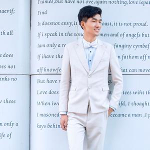 向着太阳迎着光 伴奏