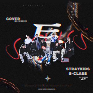 S-CLASS（中文版）