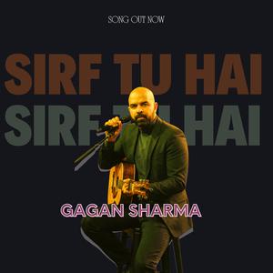 Sirf Tu Hai (Hindi Guitar and Flute)