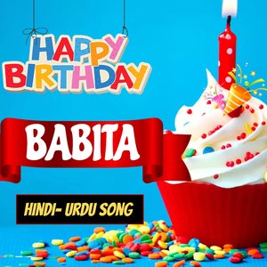 Babita Happy Birthday Hindi Song - Birthday Mubarak Babita Ko (Alternarive Version)