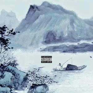 千山鸟飞绝Snow closing mountain//Prod . Slim Dyane&TGT