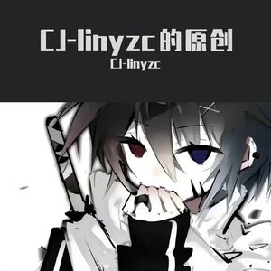 中二病不能谈恋爱