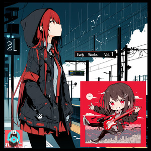 予定調和の二人の未来