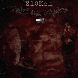 No Passes (feat. Westside Jk & Solo JB)