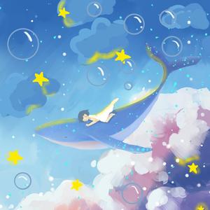 飞起来(给抑郁症朋友的欢乐歌)