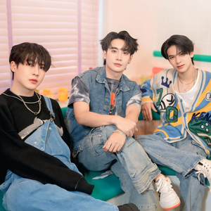 มาเป็น...(Be mine) (From "ไหนเฮียบอกไม่ชอบเด็ก")