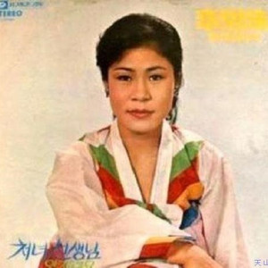 군밤타령