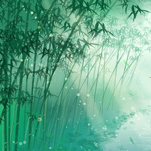 竹林间