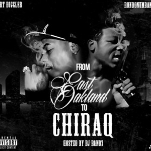 Takin Off [Prod. By DreeTheDrummer]