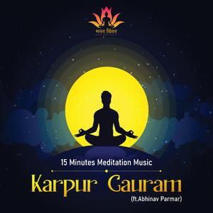 Karpur Gauram (feat. Abhinav Parmar)