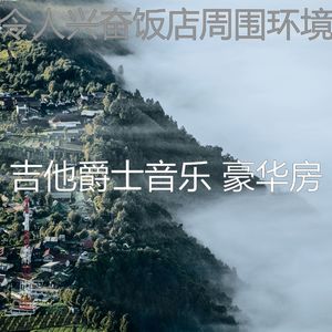 安静的饭店声音