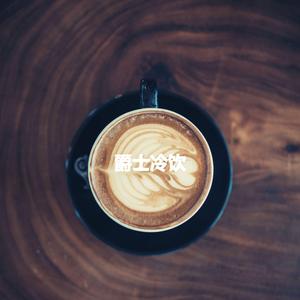 Glorious Classic Pups