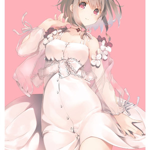 風の辿り着く場所