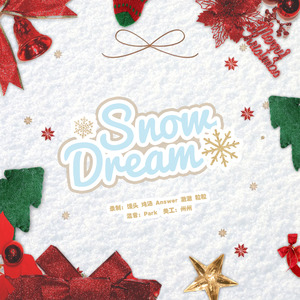 Snow Dream 2021（Acappella ver）