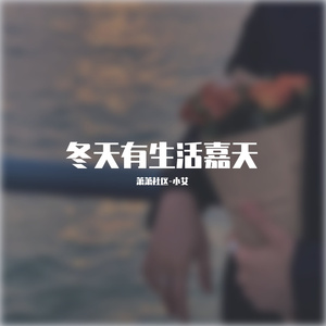 最后的人_new