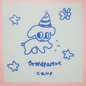 这是一首写给你的歌(Prod By Red killer )