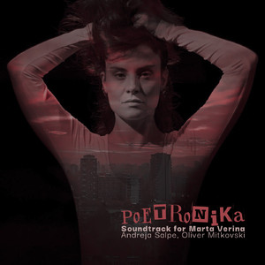 Tishina | POETRONIKA