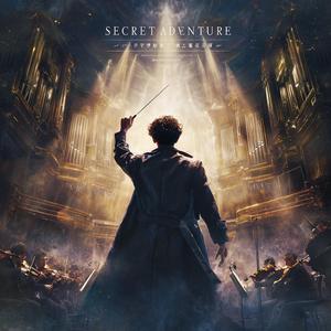 《Sahara Mirage｜沙漠幻影》