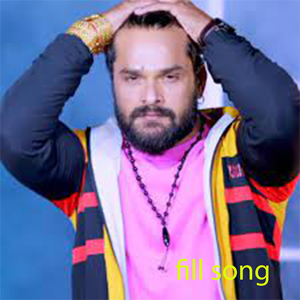 now now me song