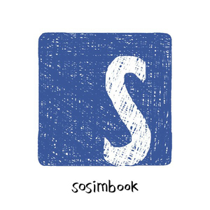 SNS는 인생의 낭비다 (Inst.)