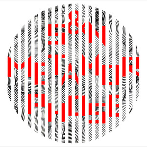 Тонкая Рябина