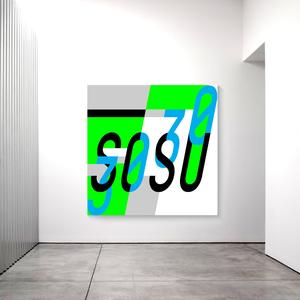 Duminica (feat. Baieti Cuminti)