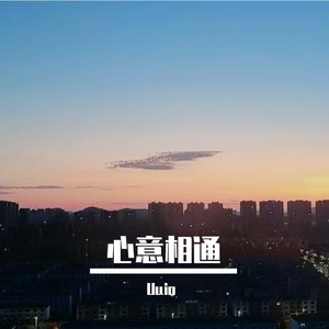 为什么向后（Prod.Siren&EVOMUSIC)
