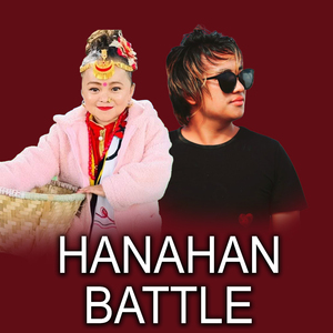 Hanahan Battle