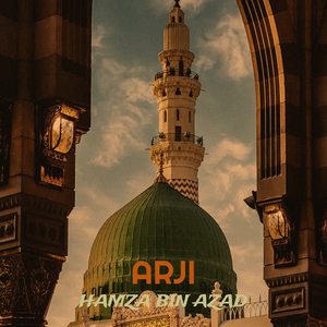 Arji