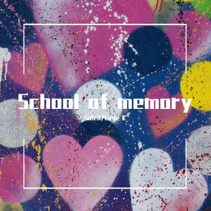 School of memory
