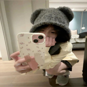 Cạn Tình Như Thế (Instrumental)