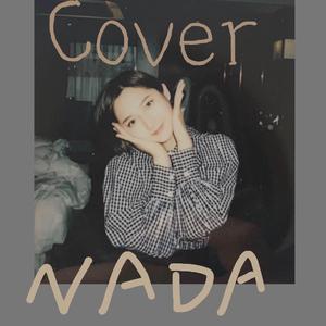 Phoenix 英雄联盟S9主题曲