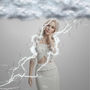 iskra