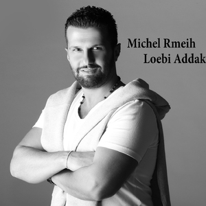 Loebi Addak