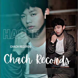 ¿Dime? (2022 Versión remasterizada)