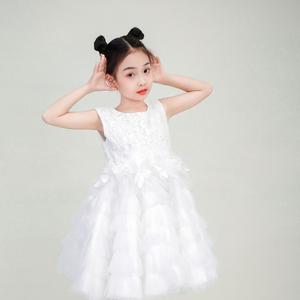 花开忘忧 （童声版）