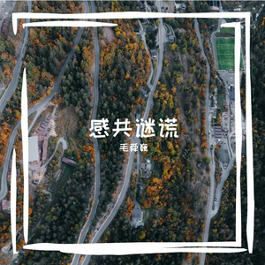 妇凉度褐蜗缚吵
